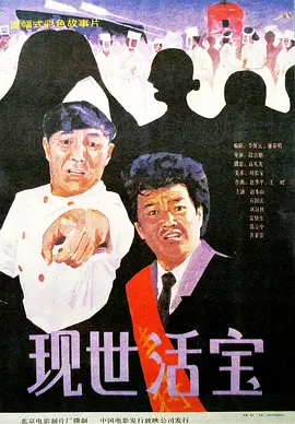 亚洲爽