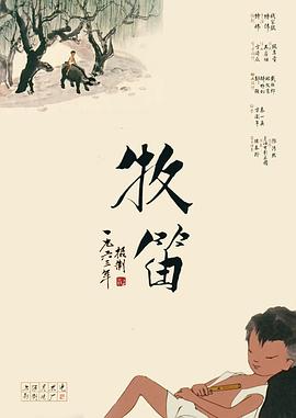 国产女同精品