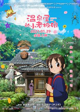 拍拍拍交性免费视频