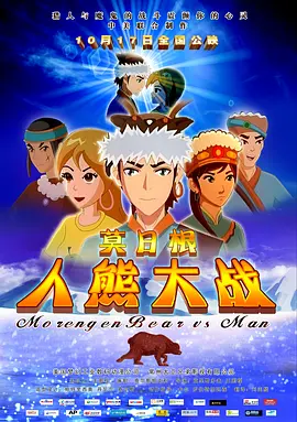 欧美日韩亚洲区久久综合