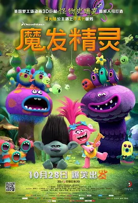 赌侠 粤语在线高清