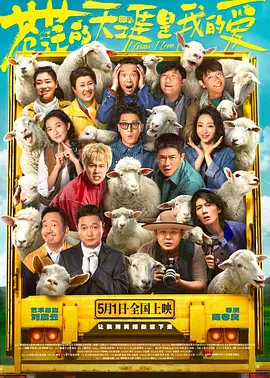 请不要在那里做