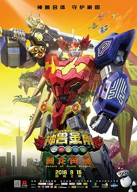 国产精品久久国产精麻豆99网站