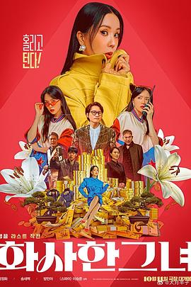 国产免费观看青青草原网站