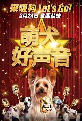 年轻的母亲5电影