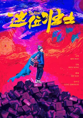不伦想知道那件事