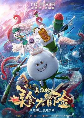 姊姊