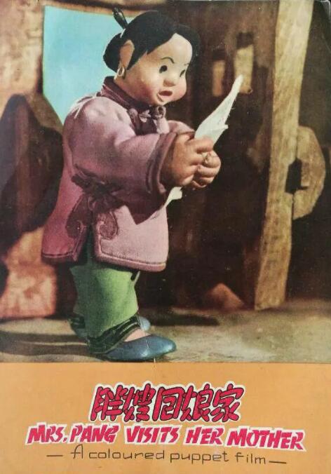 恶徒与青年