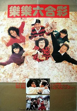 久久精品电影天堂网