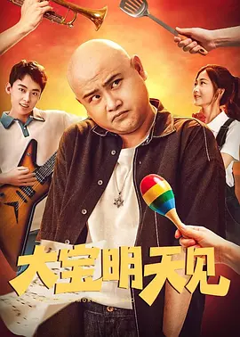 四虎影院在线看