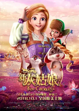 精品国产你懂的在线观看