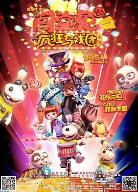 国产日韩欧美在线观看不卡