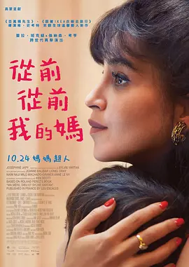 柳州莫
