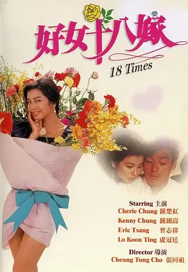 丫鬟的闺房