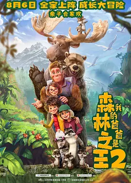 美女隐私无遮挡免费
