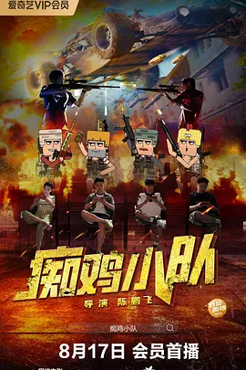 亚洲国产欧美日韩