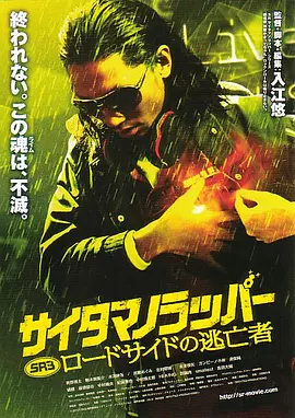 bt种子下载