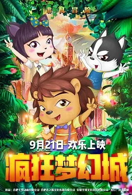 青青久精品观看视频最新