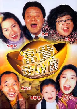 久久深夜视频