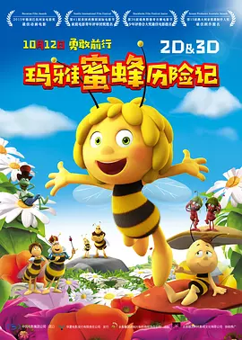 美女羞羞视频网站下载