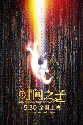 黄色日韩电影