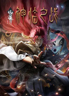 亚洲色图综合在线
