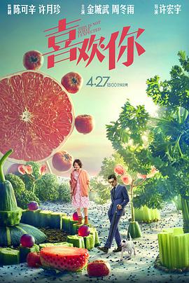 ai换脸女明星被躁在线观看