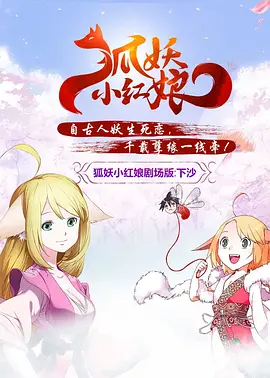男女刺激大片免费观看网站