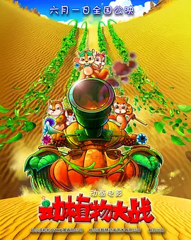 成人欧美一区二区三区