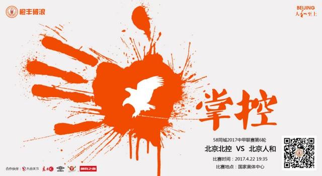 国产精品一区二区欧美视频