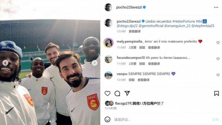 精品亚洲成a人片在线观看下载