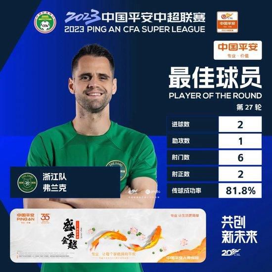 老师舔我下面
