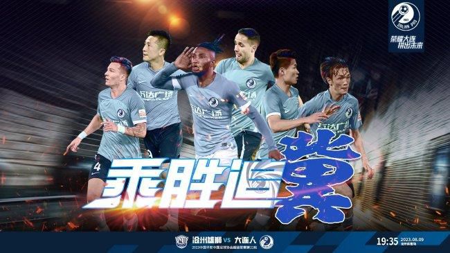 美丽的母亲在法律