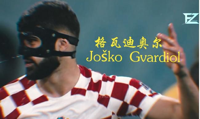 91免费版下载