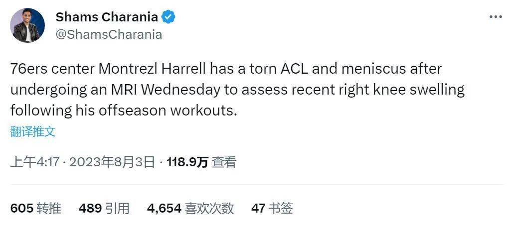 乱操一家亲