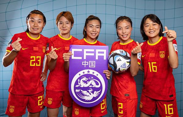 国产成人精品视频播放