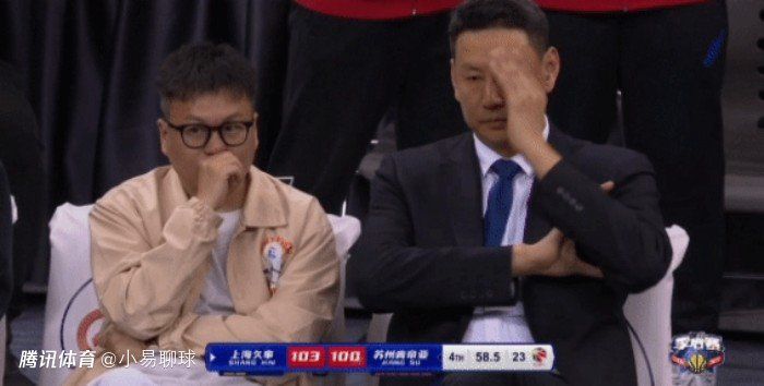 党的20大时间