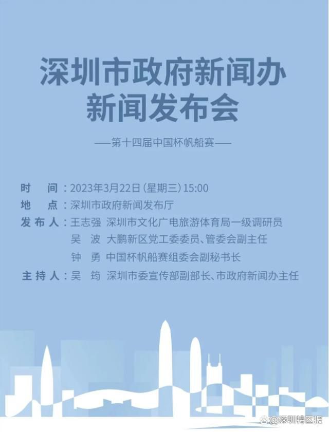 97精品伊人久久久大香线焦