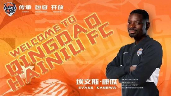 味道和丈夫的舌头不一样