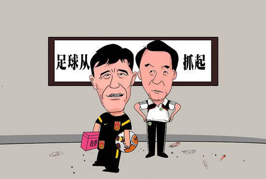 精品亚洲成a人在线播放