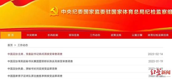 在线播放一级片