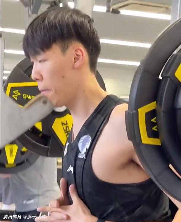 禁止性行为
