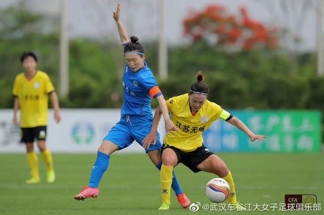 女主播扒开内衣无遮挡
