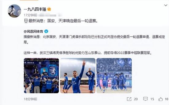 五月婷婷综合网