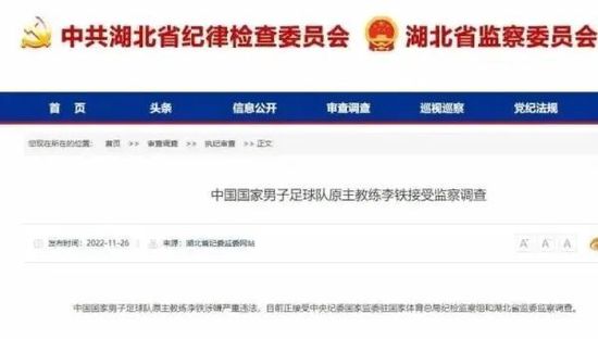 亚洲国产精品久久久久秋霞小