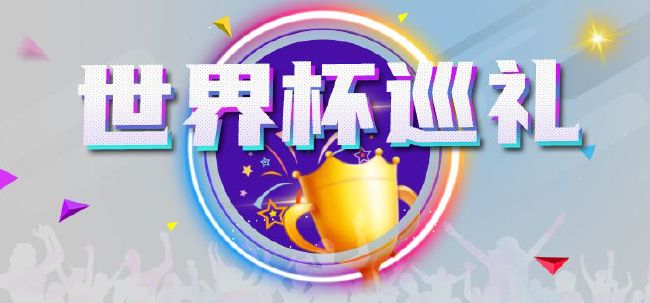 男人操女人视频在线免费播放