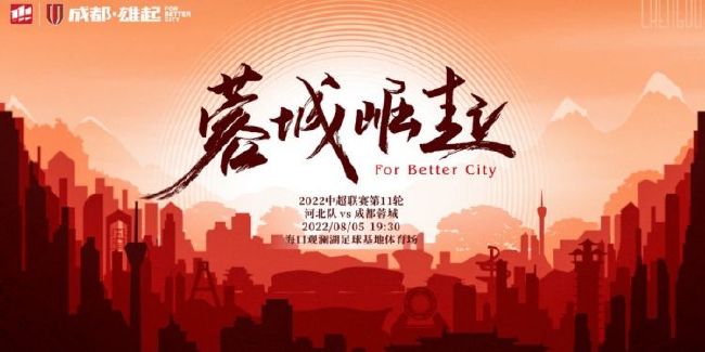 柏林漂流