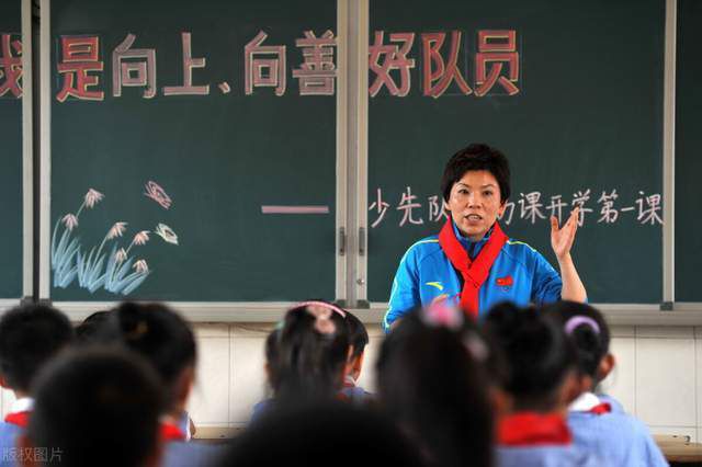 禁闭