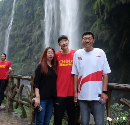 爱妻在外面