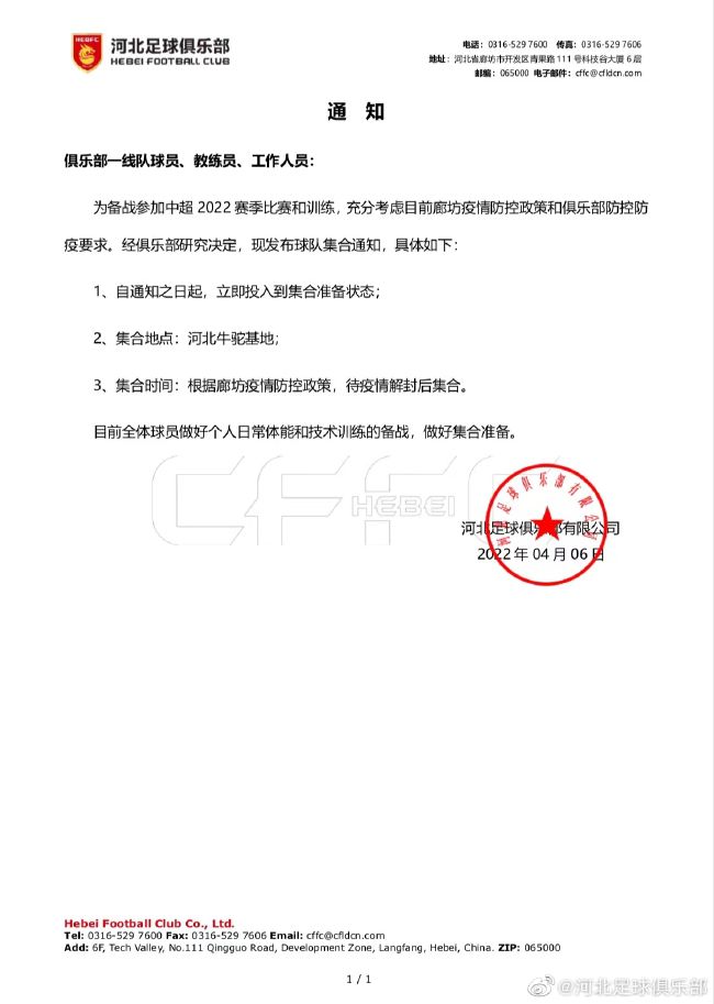 黑丝一区二区